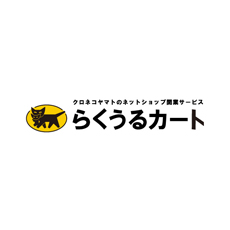 サービスイメージ